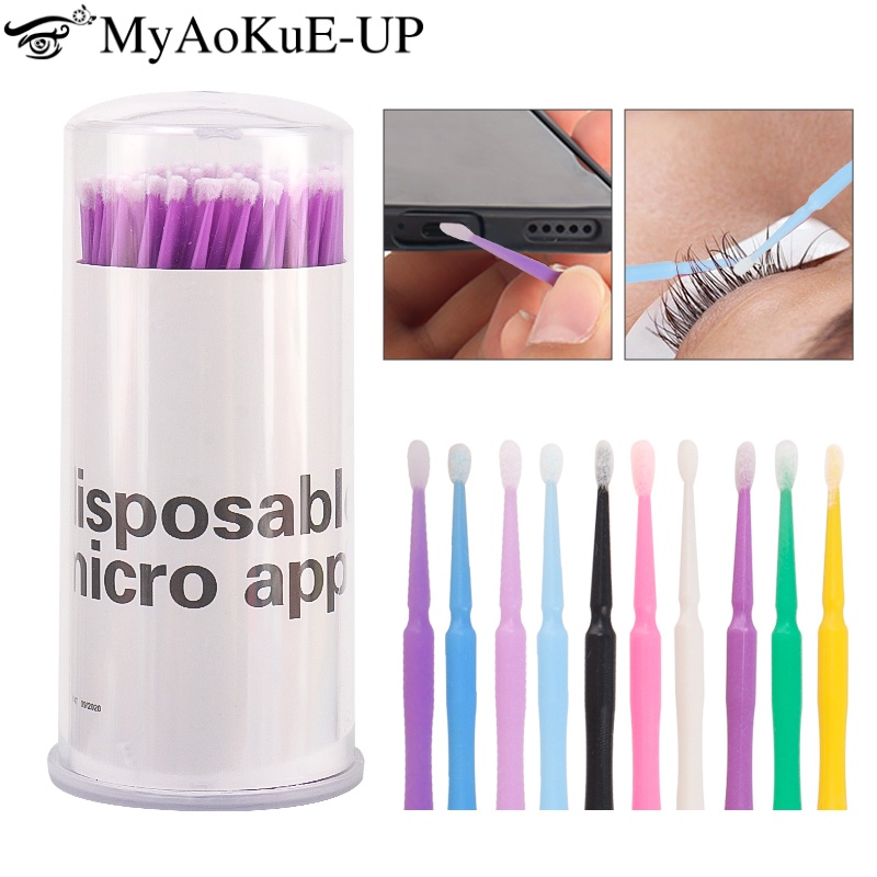 แปรงปัดขนตาแบบใช้แล้วทิ้ง 100  - Eyelash Extension Options บทวิจารณ์และราคา